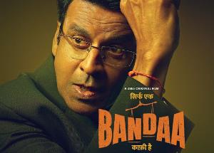 Bandaa: This is how Manoj Bajpayee made his birthday really special