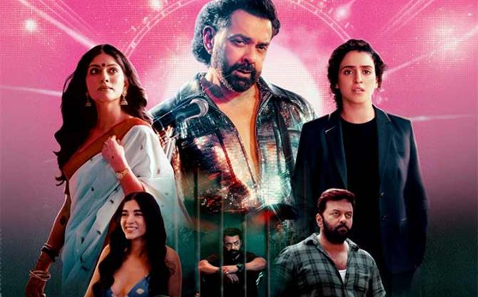 Bandar review: Gripping, Disturbing, Unsettling