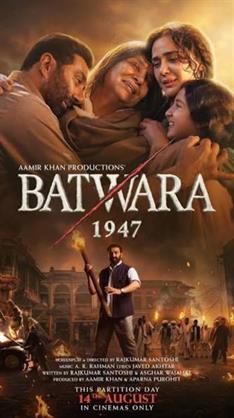 Batwara 1947 trailer review: Sunny Deol is swashbuckling in his reunion with Rajkumar Santoshi 