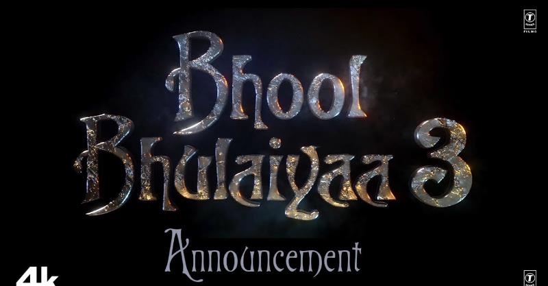Bhushan Kumar, Anees Bazmee and Kartik Aaryan come together for Bhool Bhulaiyaa 3 Produced by T-Series 