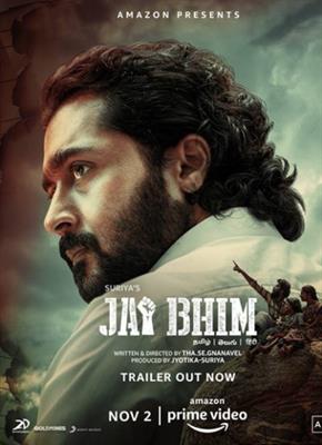 Jai Bhim movie review: Solidly Performed, Illuminating & Powerfully Hard-Hitting