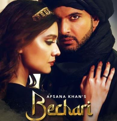 Afsana Khan's impactful & gripping song Bechari featuring Karan Kundrra & Divya Agarwal