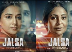 Jalsa : Vidya Balan, Shefali Shah’s first look 