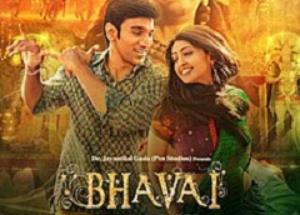 Bhavai movie review: Pratik Gandhi excels in this fact v/s fiction and more