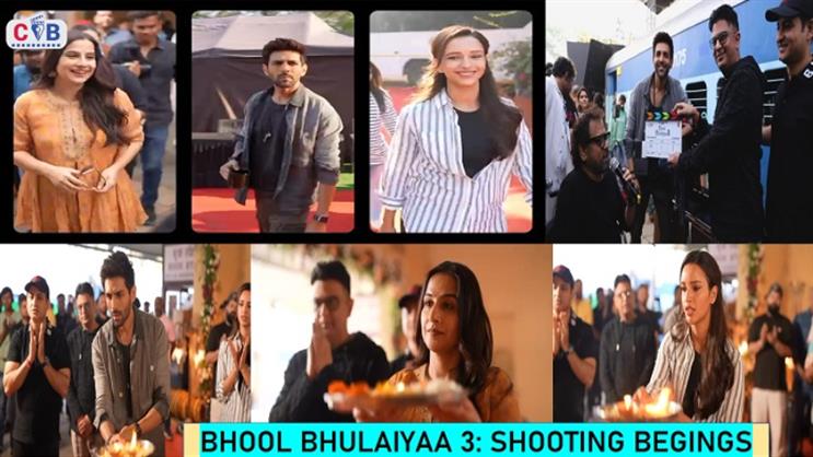 Bhool Bhulaiyaa 3: shooting of the grand Diwali 2024 dhamaka starring Vidya Balan, Kartik Aaryan and Triptii Dimri begins 