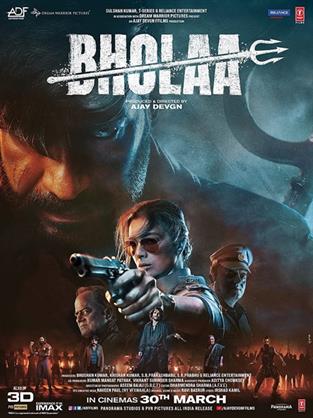 Bhoola trailer: check out Ajay Devgn in a power packed action avatar