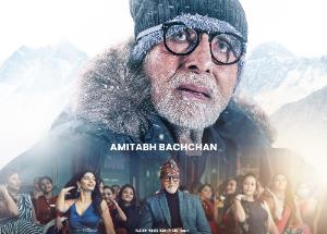 Big surprise on Big B’s 80th birthday eve, Uunchai unveils its first character poster!