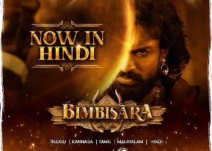 Nandamuri Kalyan Ram starrer ‘Bimbisara’ NOW streaming in Hindi on ZEE5!