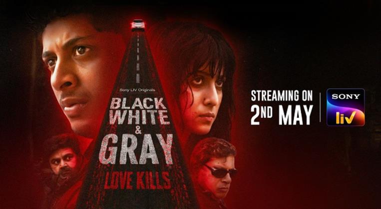 Black, White & Gray – Love Kills review: edgy, raw, rustic and uniquely stylish
