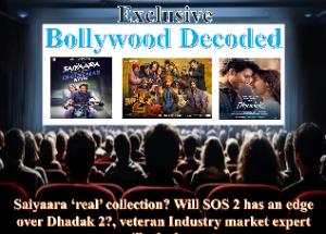 Special celebrity enertainment features columns write ups 