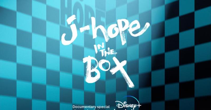 BTS star J-hope to debut highly anticipated documentary jhope in the box
