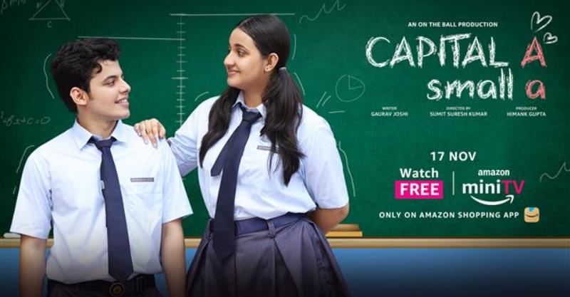 CAPITAL A Small a Review : Wish the film was LONGER !