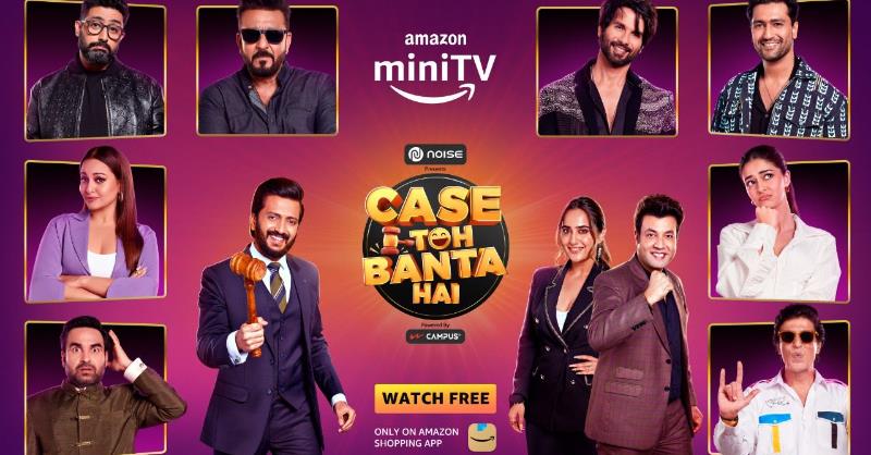 From Karan Johar to Anil Kapoor to Sanjay Dutt, no one escapes the atrangi ilzaams on Amazon miniTV’s Case Toh Banta Hai! Binge-watch all the episodes now!