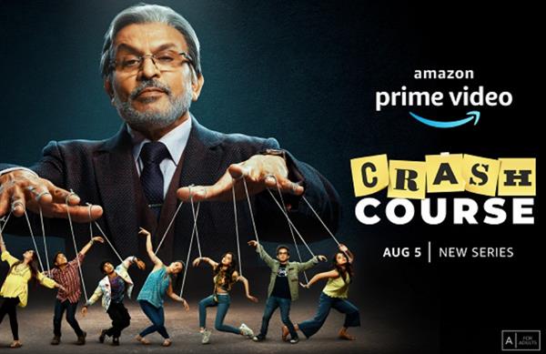 Crash Course review: Compelling binge watch on the commercialization of education