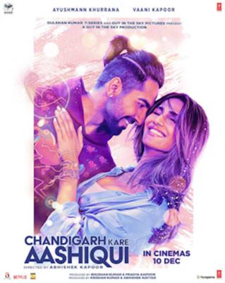 Chandigarh Kare Aashiqui trailer: lovingly mind bending!