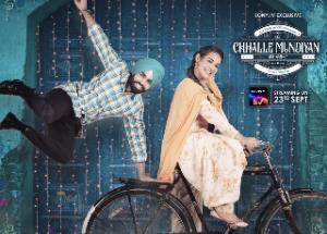 Ammy Virk starrer Chhalle Mundiyan to release exclusively on Sony LIV on this date
