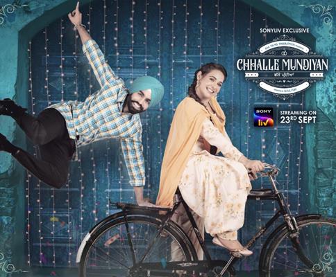 Ammy Virk starrer Chhalle Mundiyan to release exclusively on Sony LIV on 23rd September