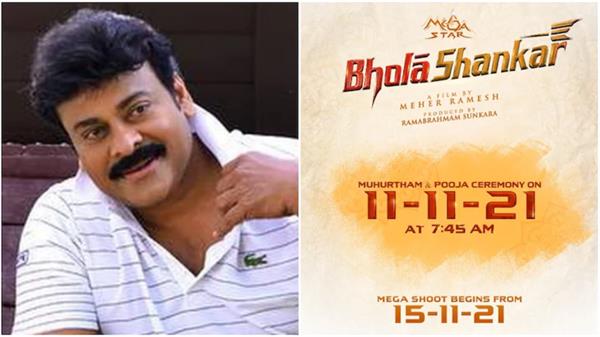 Bhola Shankar : Things getting bigger and better for megastar Chiranjeevi 
