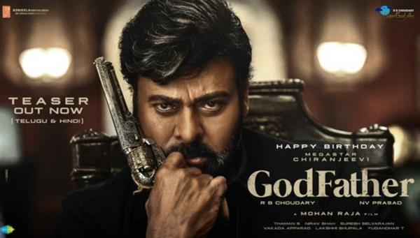 Chiranjeevi and Salman Khan's intense look in God Father teaser