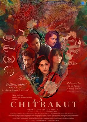 Chitrakut movie review: A tale of bleeding passion and breathing love.