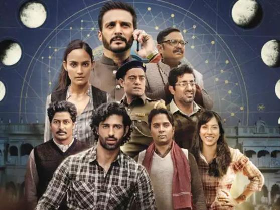 Choona review: A clever black comedy glossed by quirky characters and interesting performances. 