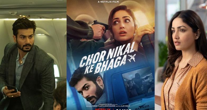 Chor Nikal Ke Bhaga movie review: Intriguing heist thriller with snaky twists and turns