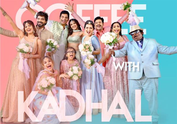 ZEE5 announces the World Digital Premiere of ‘Coffee with Kadhal’