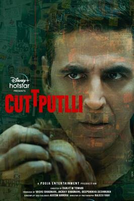 Disney Hotstar, Pooja entertainment come together for Cuttputlli