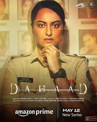  Dahaad : Sonakshi Sinha’s digital debut in the Amazon Original crime drama series to premiere on this date 