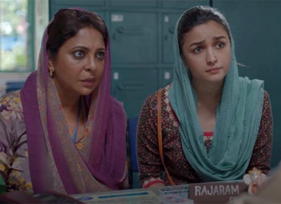 Darlings teaser: Alia Bhatt