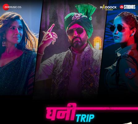 Dasvi brings you the grooviest track of the year with “Ghani Trip”