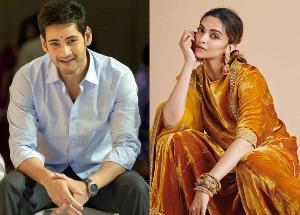 Deepika Padukone to romance Mahesh Babu