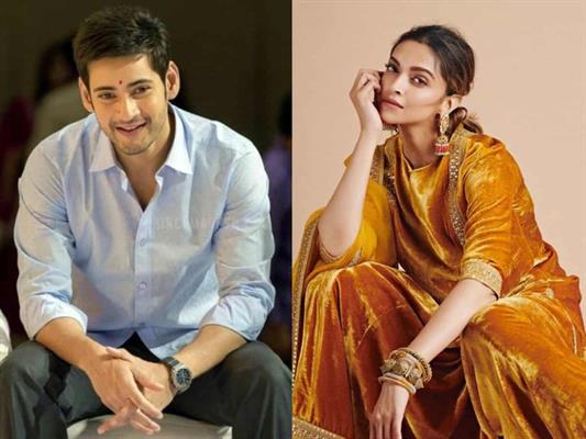 deepka to romance mahesh babu 