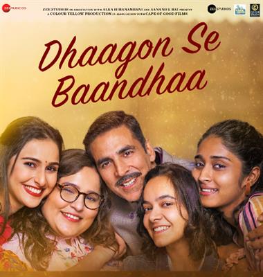 Dhaagon Se Baandhaa Song Lyrics from Raksha Bandhan starring Akshay Kumar