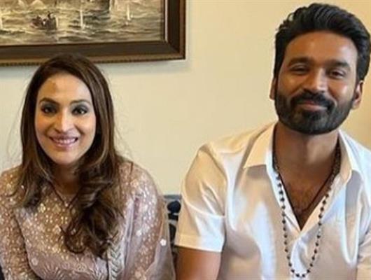 Dhanush and Aishwaryaa announce their divorce 