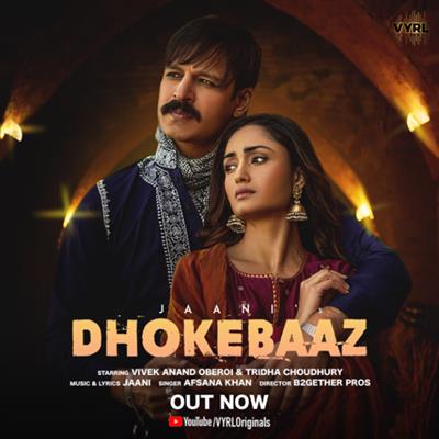 Vivek Oberoi and Tridha Choudhury come together for Jaani's new song Dhokebaaz