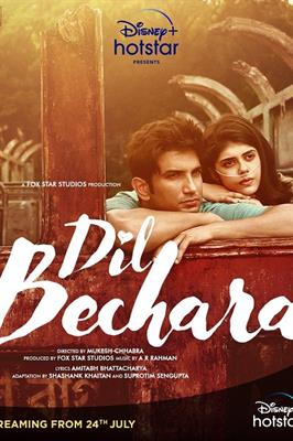 Dil Bechara movie poster 