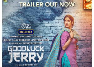 Disney+ Hotstar and Aanand L. Rai bring an all-new con-medy, GoodLuck Jerry, starring Janhvi Kapoor trailer out