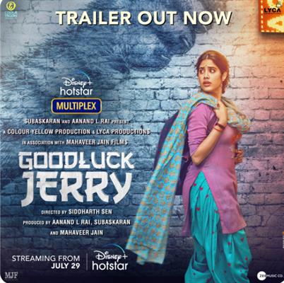 Disney+ Hotstar and Aanand L. Rai bring an all-new con-medy, GoodLuck Jerry, starring Janhvi Kapoor, releasing exclusively on July 29, 2022