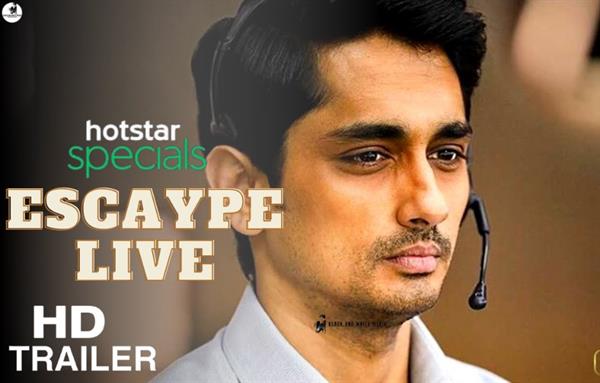 Disney + Hotstar brings the biggest social thriller of the year - Escaype Live the most relevant story of current times 