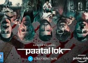 Paatal Lok review: Brilliantly Black, Ambitiously Brave & Devastatingly Brutal