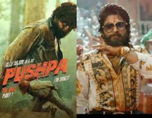 Pushpa – The Rise Hindi Trailer: Ajay Devgn says Good Luck to Allu Arjun