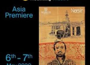 Nasir movie review: When humanity cried and went silent