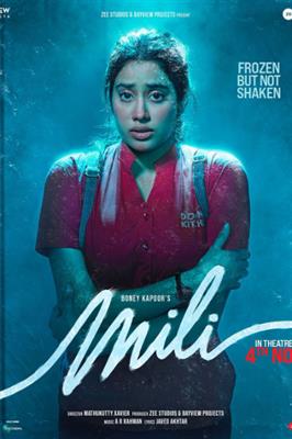 Zee Studios & Boney Kapoor release the teaser of their most anticipated thriller drama Mili