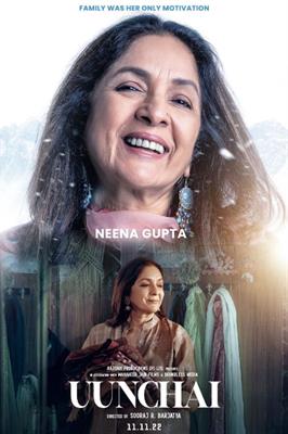 At the Uunchai of her career, here is Neena Gupta’s first look from the highly anticipated Rajshri Film – Uunchai!