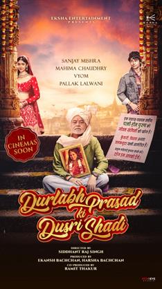 ‘Durlabh Prasad Ki Dusri Shaadi’: Sanjay Mishra Turns Unusual Dulha, Mahima Chaudhary as Dulhaniya – catch the first look 
