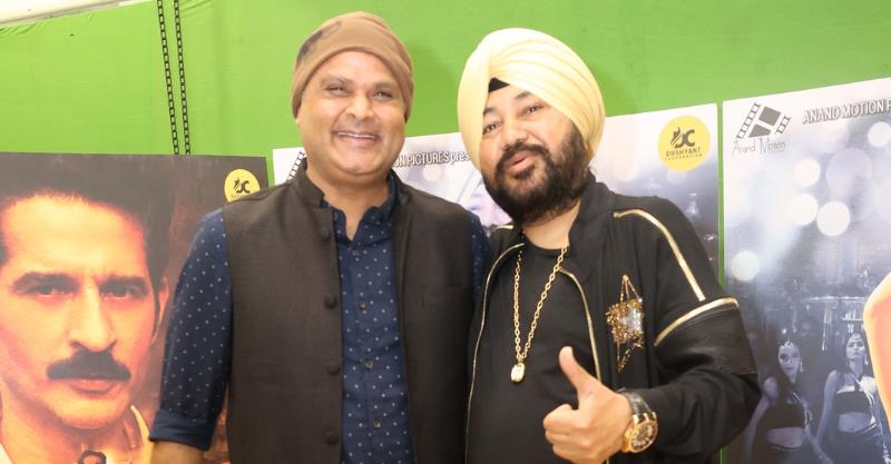 Zee music Launched Daler Mehndi's brand new song ‘Gadbad Gadbad’