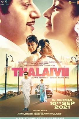 Thalaivii Movie Review: Solid, Poignant & Blessed With Award Winning Acts