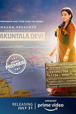 Shakuntala Devi movie poster