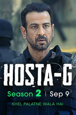 Hostages Season 2 poster 